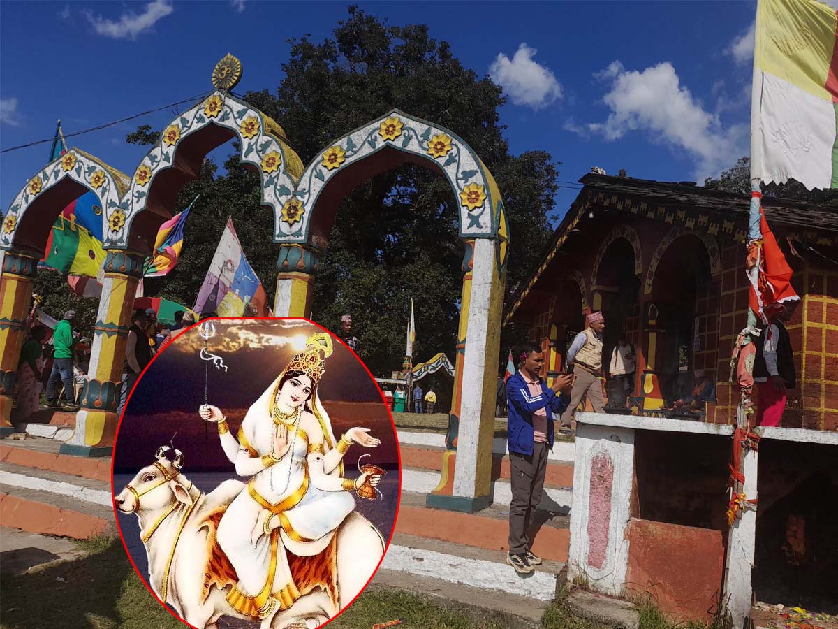 आज महाष्टमी : महागौरीको पूजाआराधना गरिँदै 